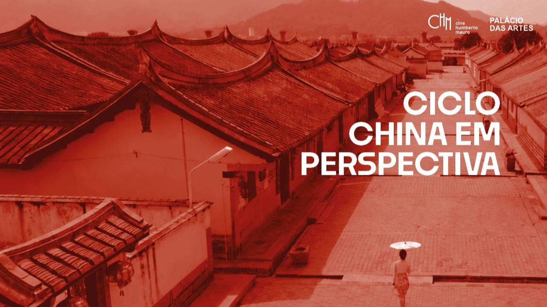 Imagem da fonte — Série Milagre, de Shen Yan CICLO CHINA EM PERSPECTIVA