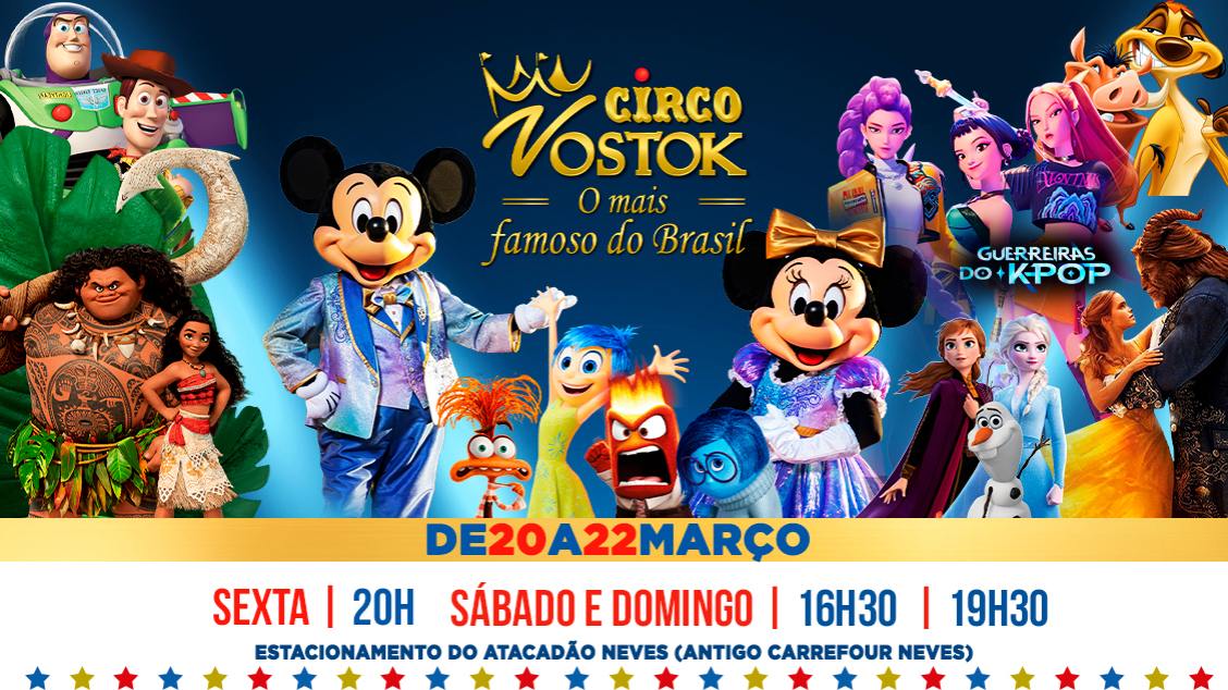 DISNEY MAGIC SHOW NO ATACADÃO NEVES- ANTIGO CARREFOUR