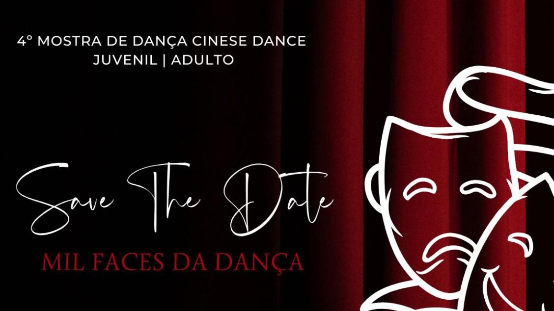 Imagem do evento Mil faces da dança - 4º mostra de dança Cinese Dance 