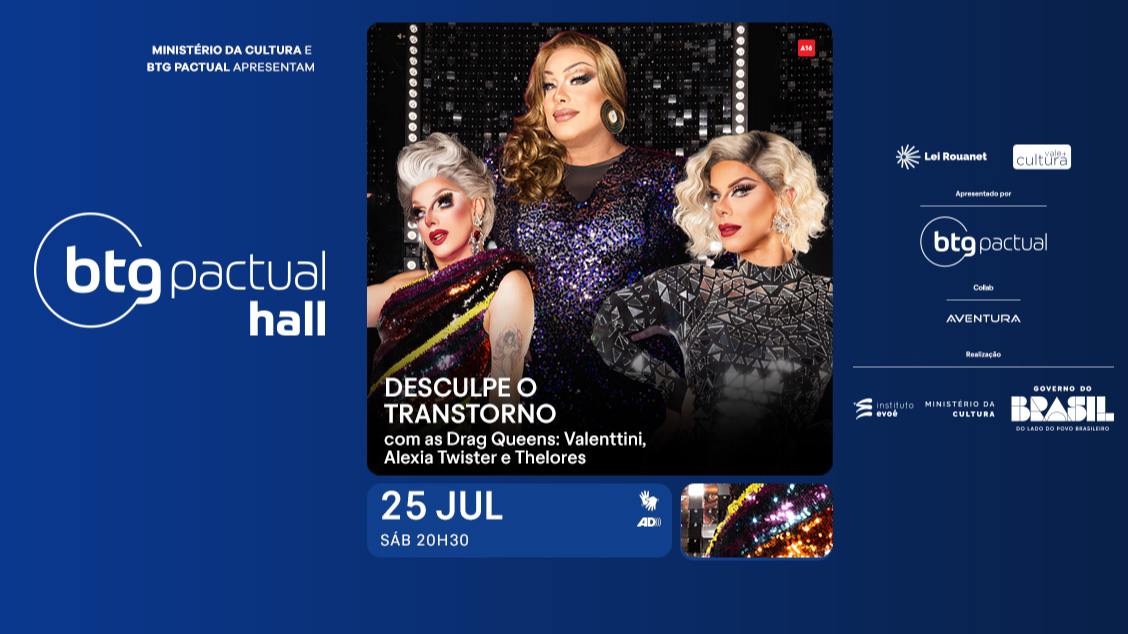 Desculpe o Transtorno