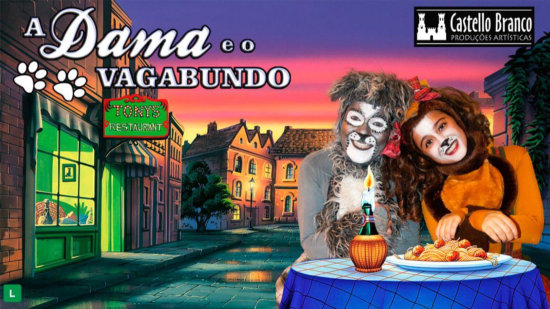 A Dama e o Vagabundo