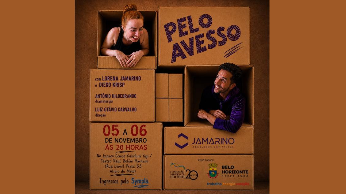 PELO AVESSO