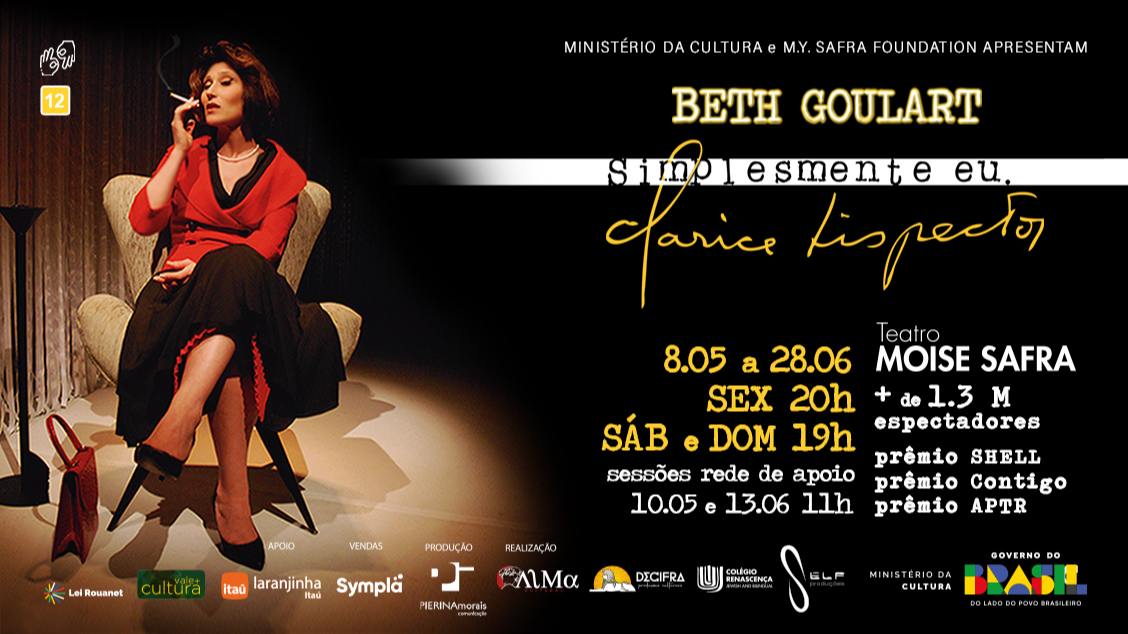 Imagem do evento Simplesmente eu, Clarice Lispector