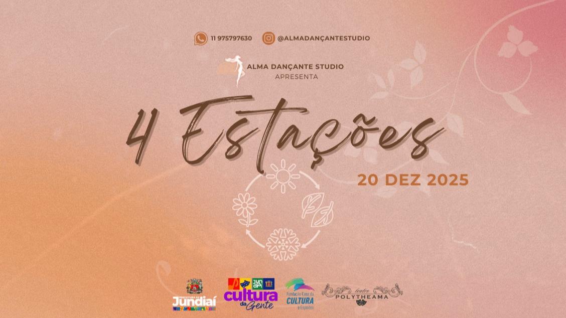Imagem do evento VITRINE DE DANÇA  4 ESTAÇÕES