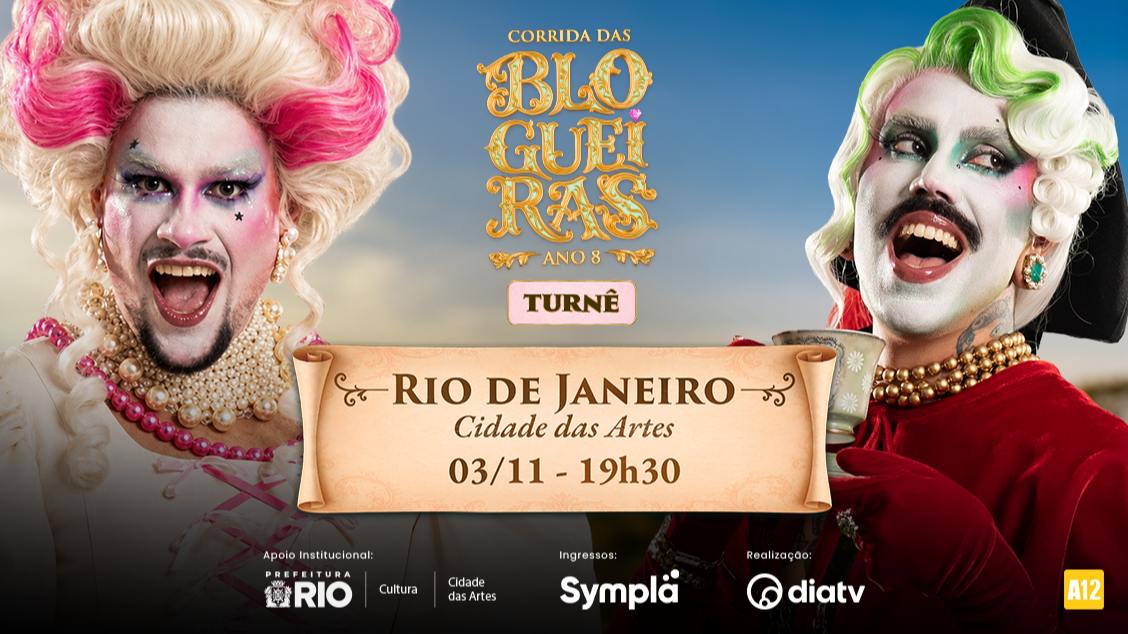 Imagem do evento WATCH PARTY DA CORRIDA DAS BLOGUEIRAS - ANO 8, COM DIVA DEPRESSÃO