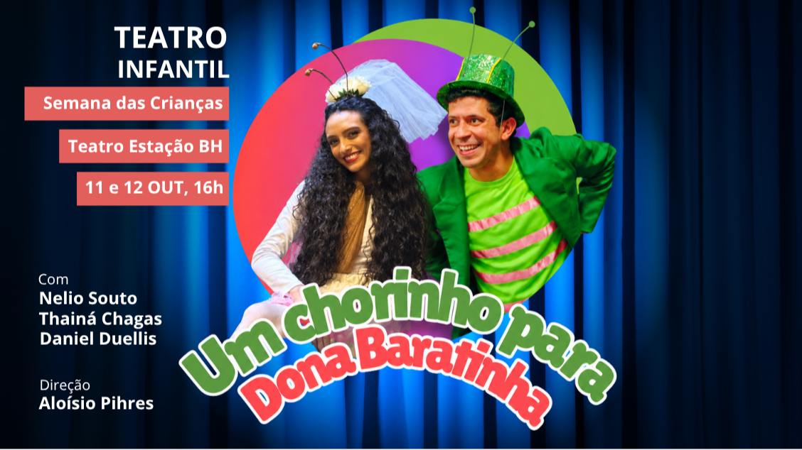 Um chorinho para Dona Baratinha