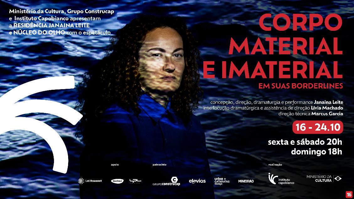 Imagem da fonte — Corpo Material e Imaterial em suas Borderlines