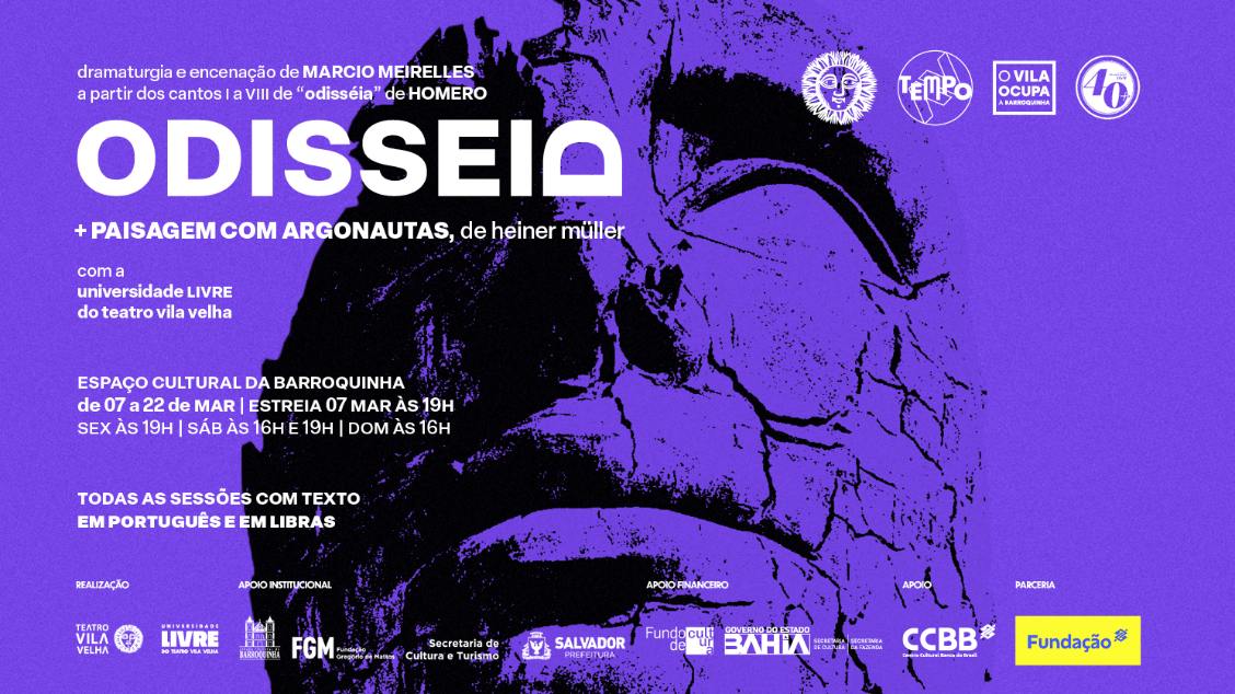 Imagem do evento ODISSEIA + PAISAGEM COM ARGONAUTAS