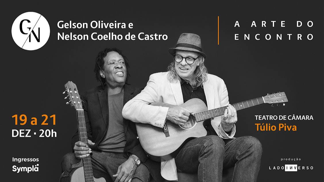 Imagem do evento A ARTE DO ENCONTRO - 19 a 21/12/25