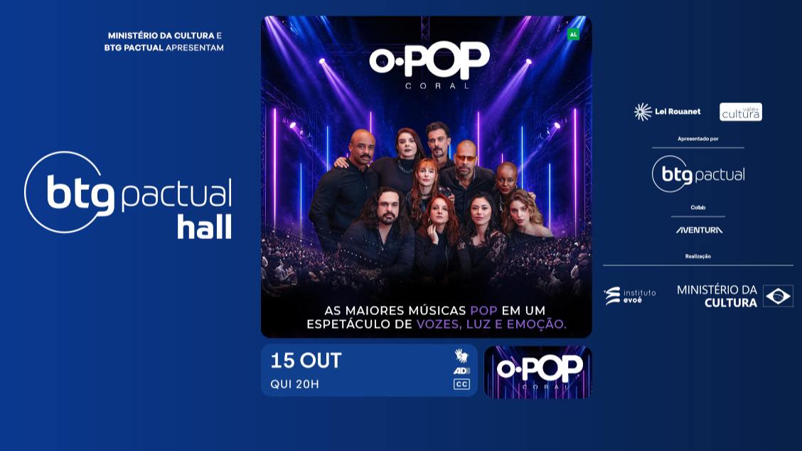 O.POP Coral