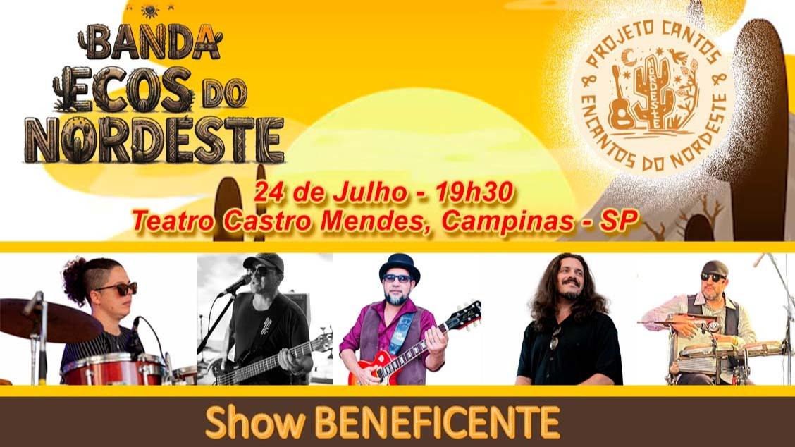 Imagem do evento CANTOS E ENCANTOS DO NORDESTE - UM OLHAR SOBRE ZÉ RAMALHO, RAIMUNDO FAGNER, BELCHIOR E ALCEU VALENÇA