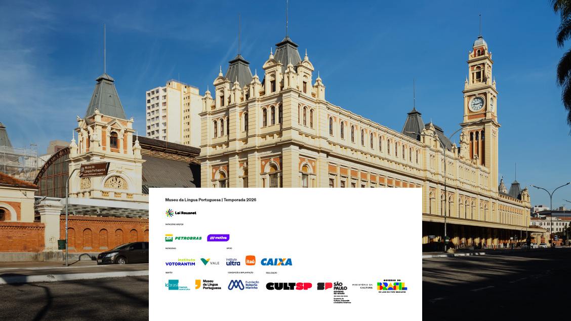 Imagem do evento Museu da Língua Portuguesa