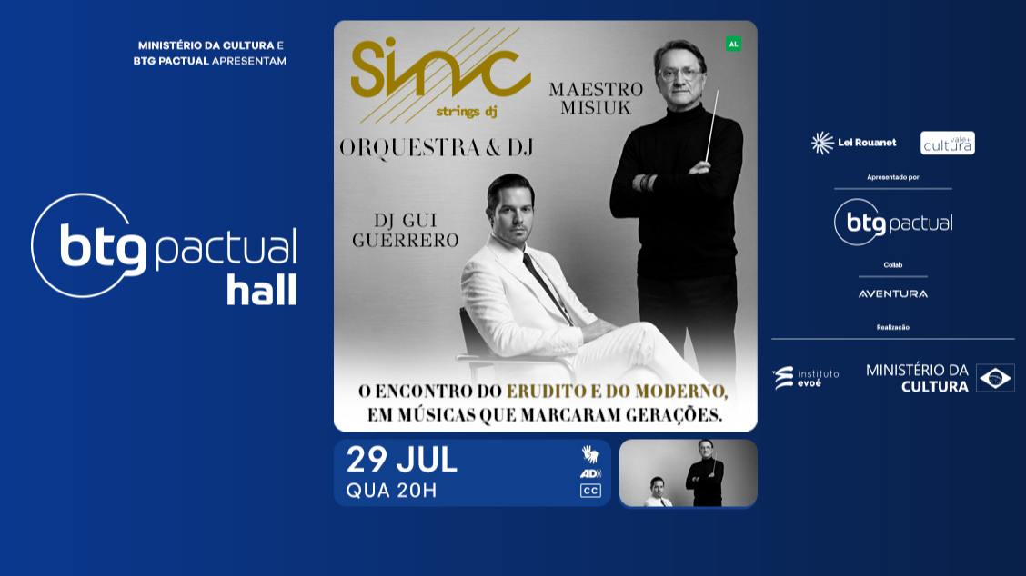 SINC STRINGS DJ