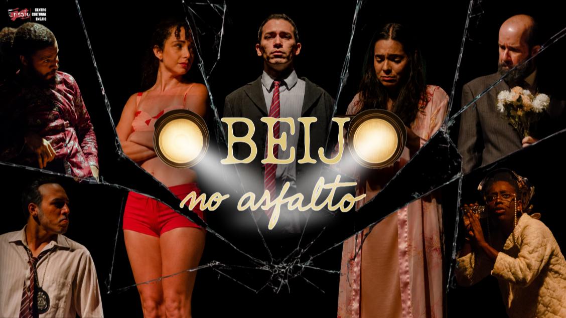 O Beijo no Asfalto