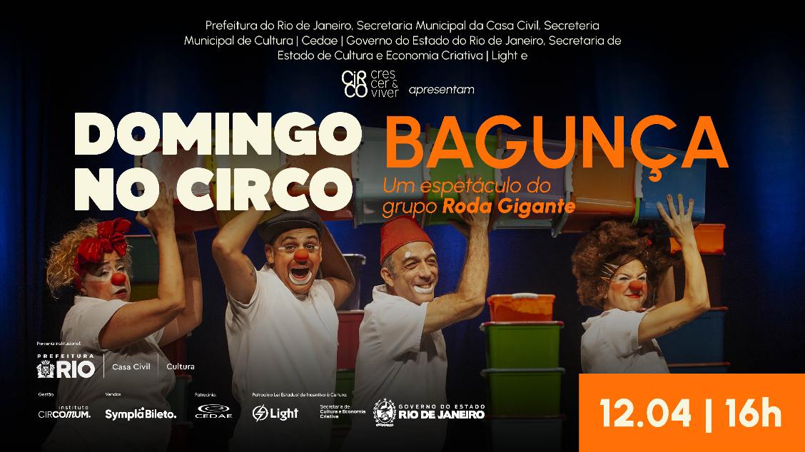 BAGUNÇA