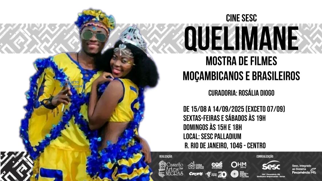 Imagem do evento CINE SESC QUELIMANE - CALEI DEMAIS E EMPREGADAS DOMÉSTICAS
