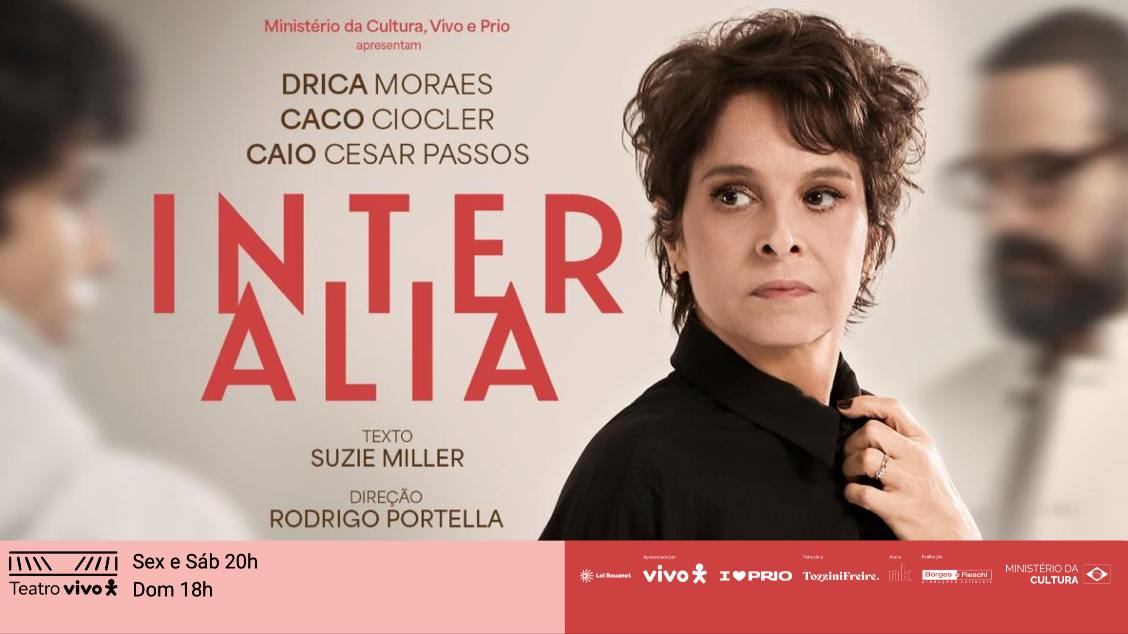 INTER ALIA