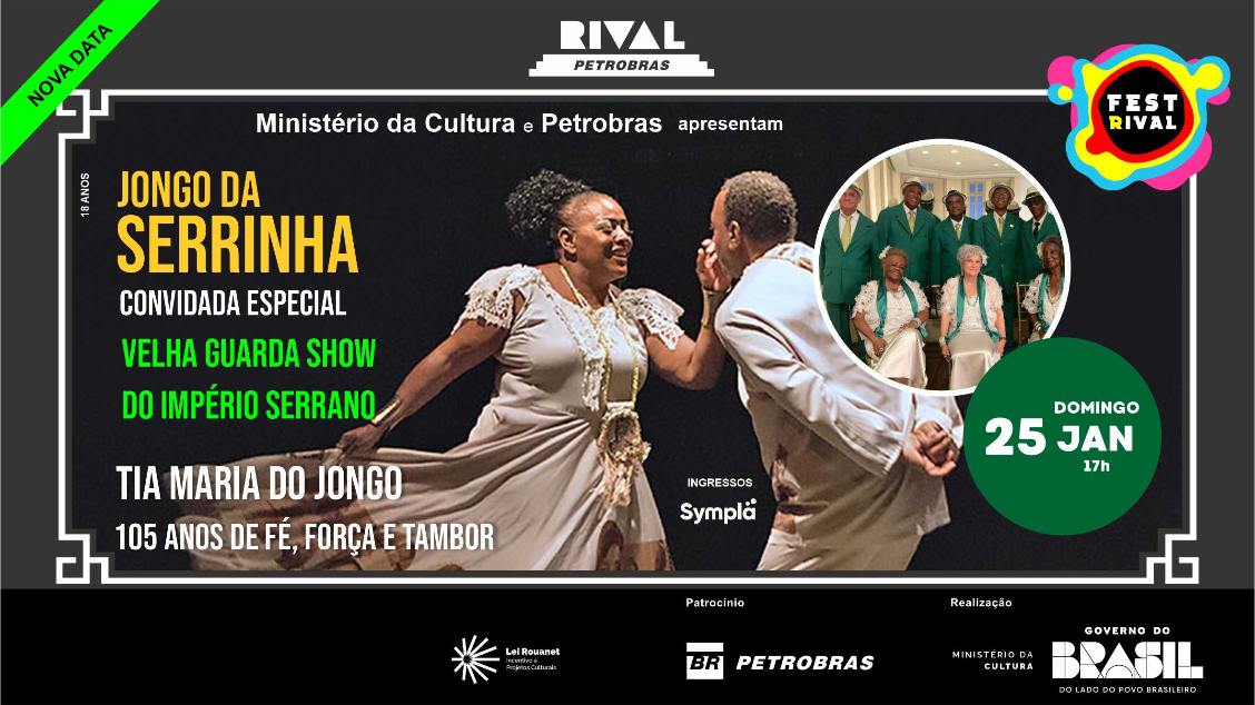 Imagem do evento JONGO DA SERRINHA CONVIDA VELHA GUARDA SHOW DO IMPÉRIO SERRANO