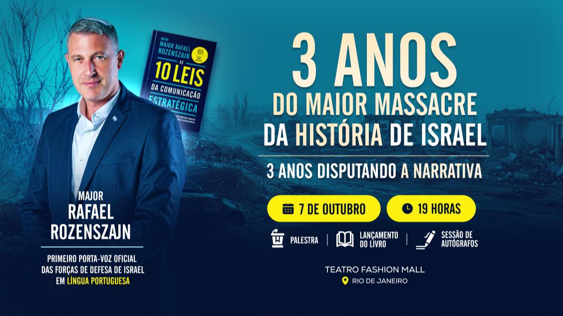 7 DE OUTUBRO NÃO TERMINOU: O QUE VOCÊ PRECISA SABER 3 ANOS DEPOIS DO MASSACRE
