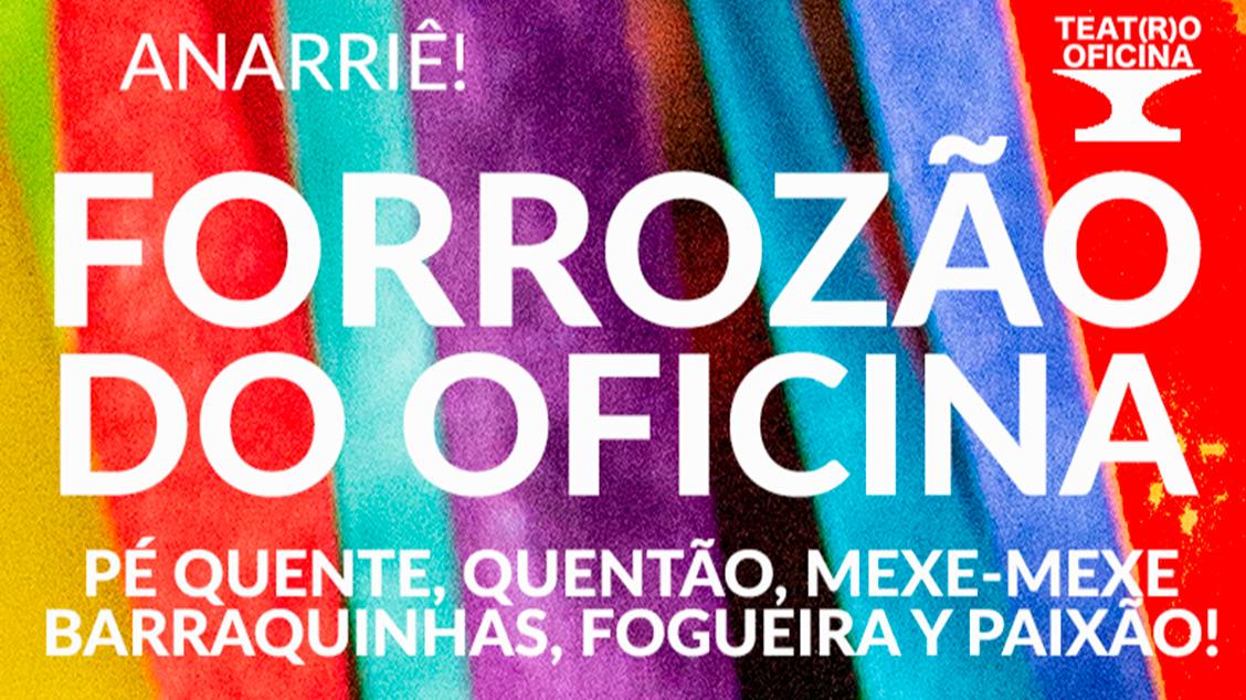Imagem do evento FORROZÃO DO OFICINA NAS FOGUEIRAS DE JUNHO!
