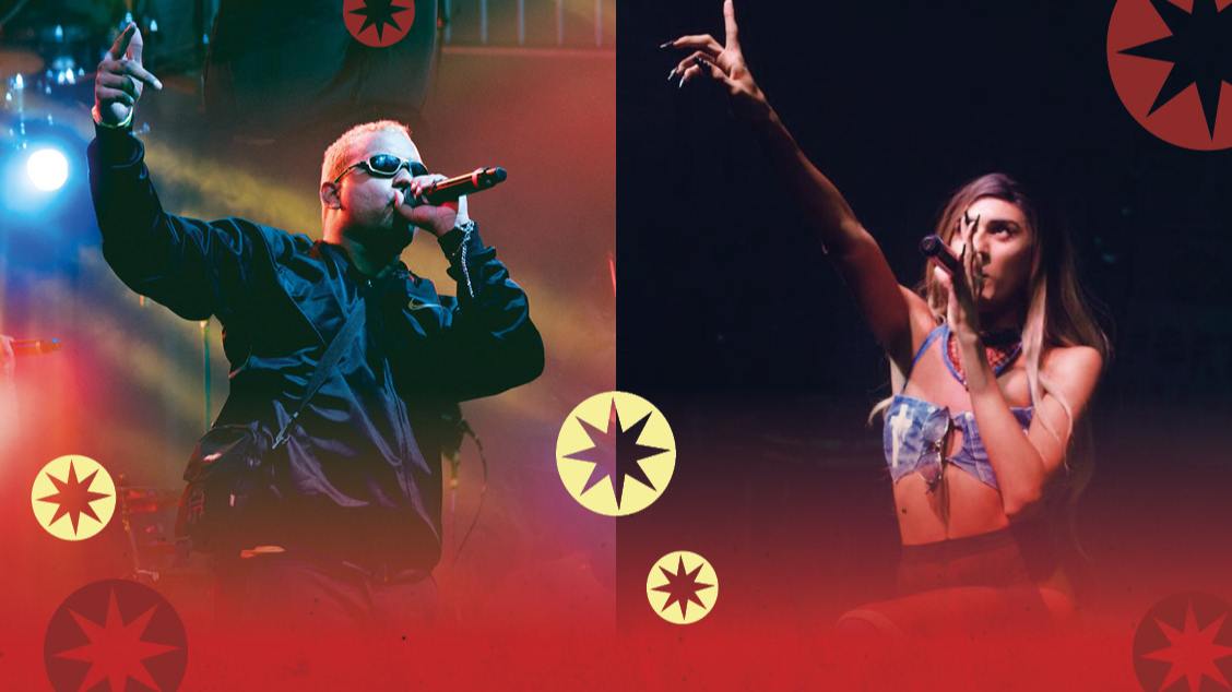 Imagem do evento POLIFONIAS - VIVAZZ + EMICIOMAR