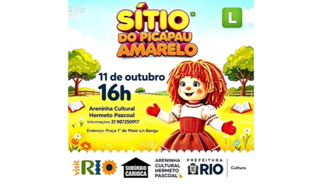 Sitio do Pica-Pau Amarelo
