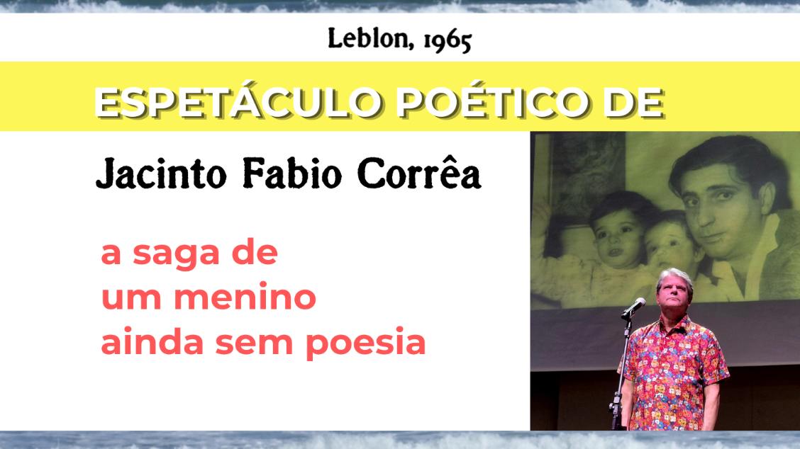 Imagem da fonte — Leblon, 1965: a saga de um menino ainda sem poesia