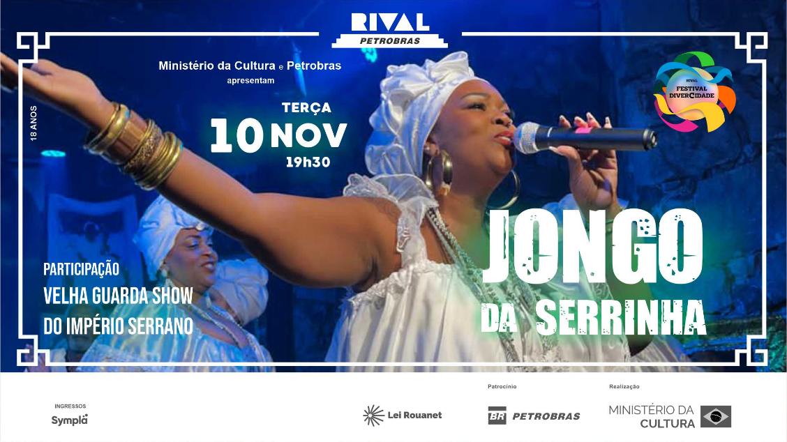 JONGO DA SERRINHA