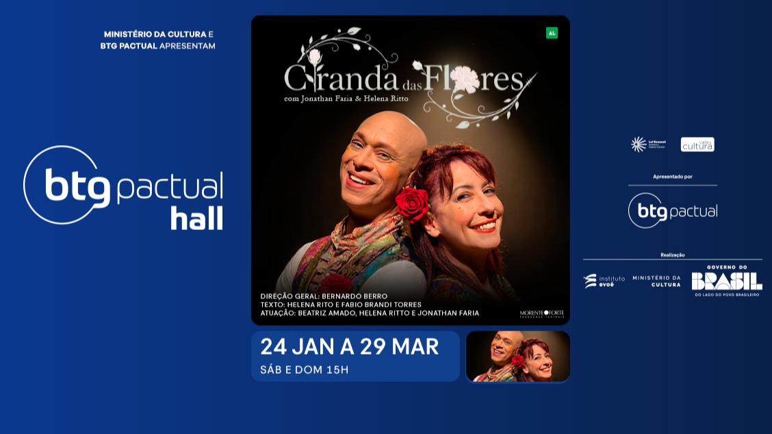 Imagem do evento Ciranda das Flores