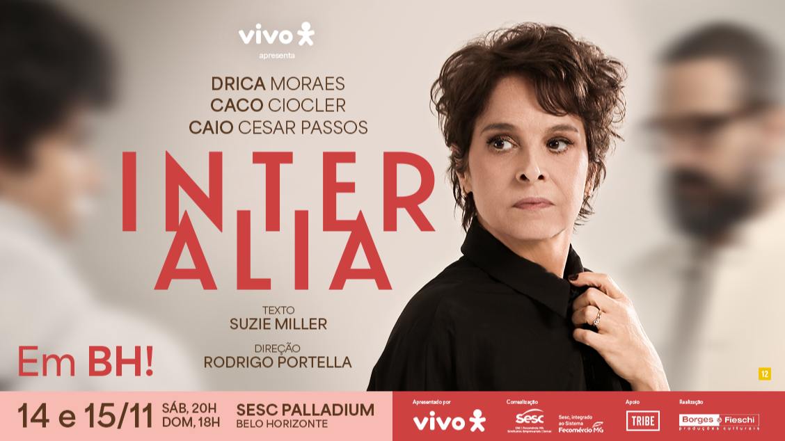 Source image — INTER ALIA