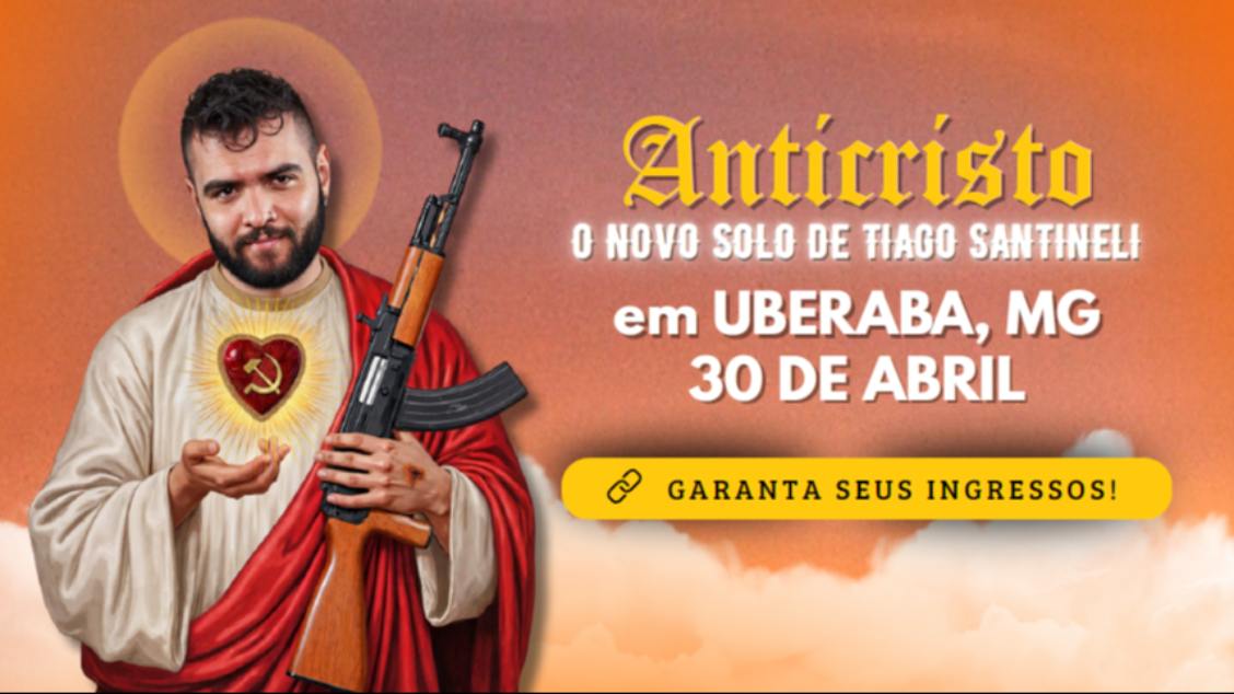 CENTRO CULTURAL SESIMINAS UBERABA