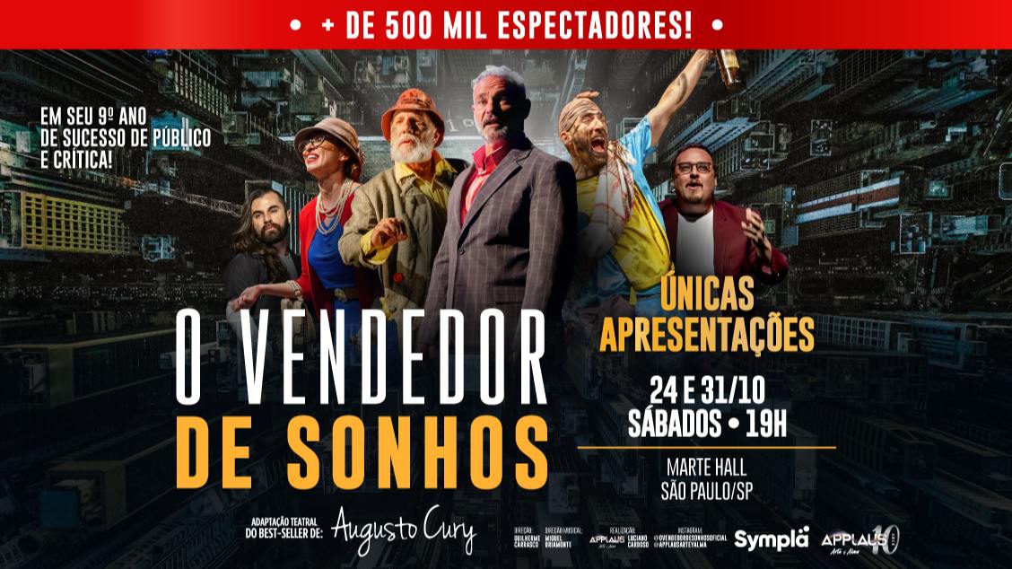 O Vendedor de Sonhos Marte Hall