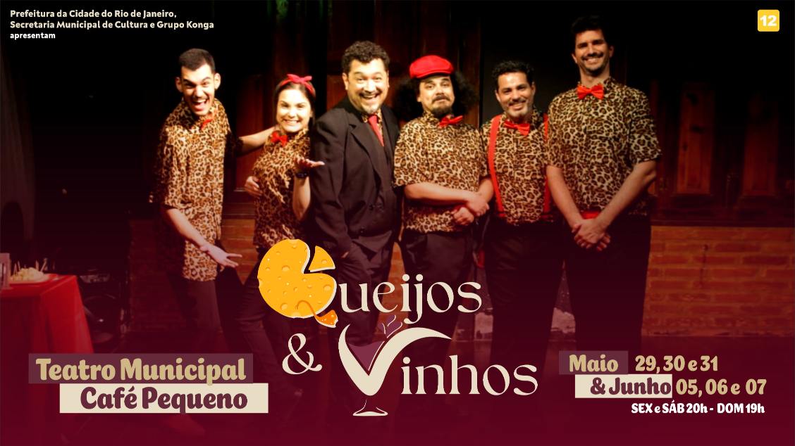 Imagem do evento Queijos e Vinhos