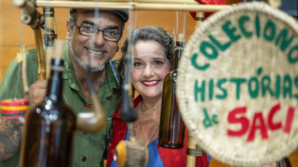 Imagem do evento FÉRIAS NOS TEATROS: TEM SACI NO MEU QUINTAL!  O QUINTAL DA GUEGUÉ