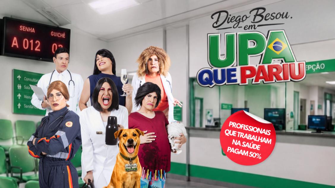 Image for the event: Diego Besou em Maringá, PR  UPA QUE PARIU