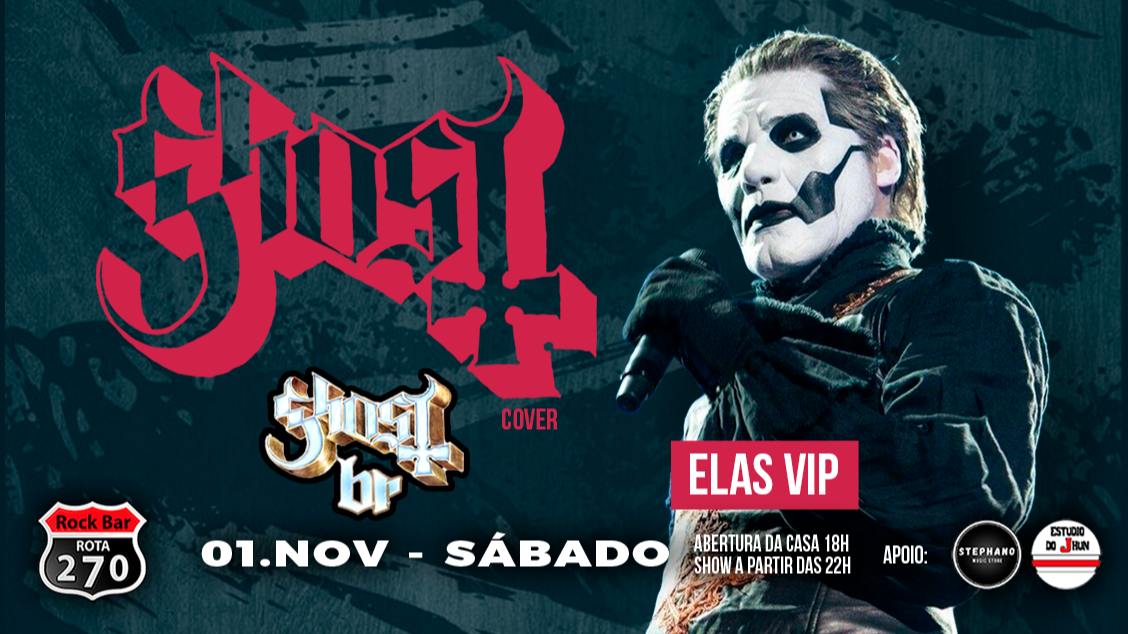 GHOST COVER NO ROTA 270